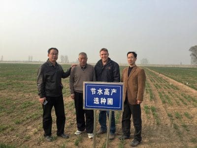 Adam McVeigh (second from right) with Professor Weili Lang and associates visiting the 'National Agricultural Science and Technology Zone'.